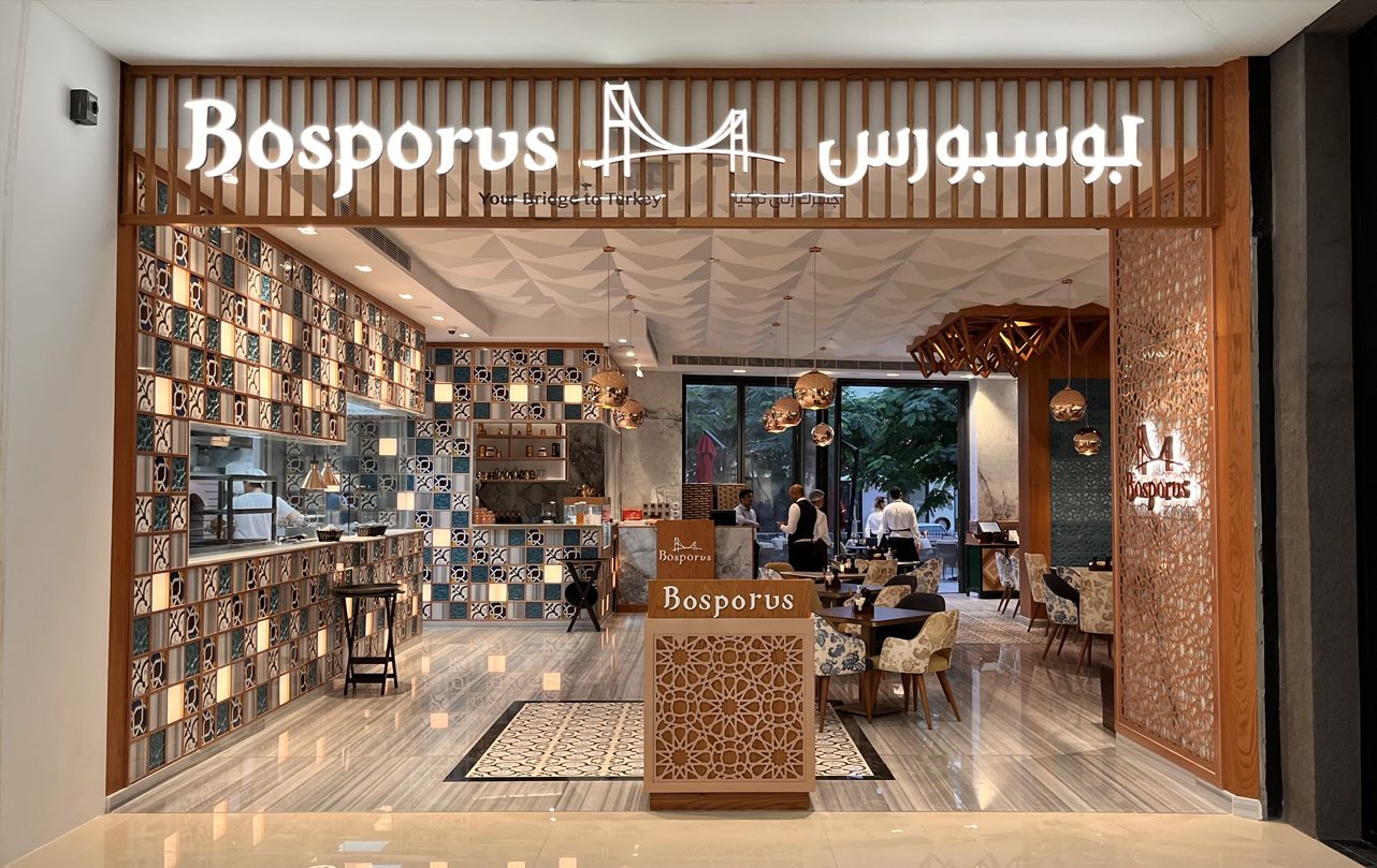 Bosporus debuts in Sharjah at Aljada’s East Boulevard